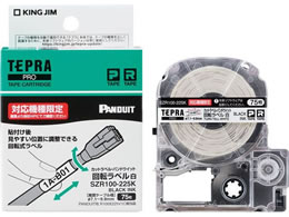 LOW uevv]x   SZR100-225K