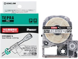 LOW Zt~l[gx   SZS100-075K