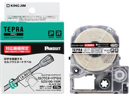 LOW Zt~l[gx   SZS100-150K