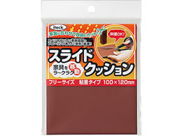  ACebN XChNbV  100~120mm KFS-1020