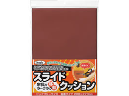  ACebN XChNbV  200~270mm KFBS-2027