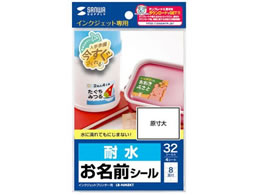 TTvC CNWFbgϐOV[ (L) LB-NM8KT