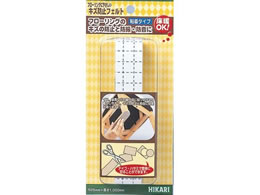  LYh~tGg x[W 25~1000~2.3mm FQ1253