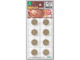  dtGg uE  22mm 8 LPQ-222