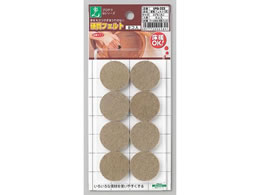  dtGg uE  32mm 8 LPQ-322