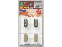  ōtGg uE 16~35mm 4 LCQ-163