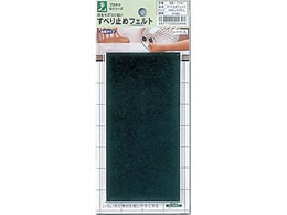  ׂ~߃tFg  140~70mm 2 SQ7140