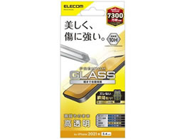 GR iPhone13 mini KXtB  PM-A21AFLGG