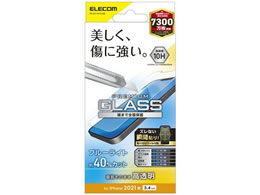 GR iPhone13 mini KXtB wh~ PM-A21AFLGGBL