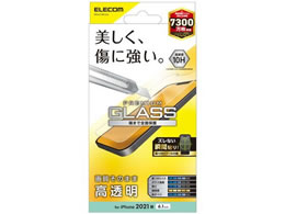 GR iPhone13 iPhone13 Pro KXtB PM-A21BFLGG