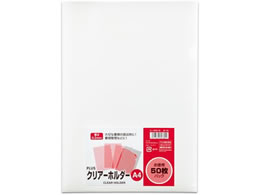 vX NAz_[ A4 NA[ 50 FL-170HO-50 88105