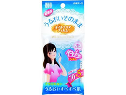 A[X STF 邨̂܂ ICNAtB 75