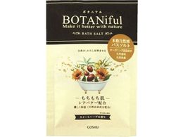 ܏Fi {^jt oX\g XC[gn[u 35g