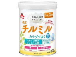 Xi `~  800g