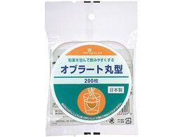 sbv Iu[g ی^ H287 200