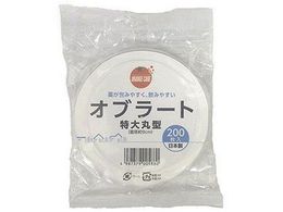 ��� �I�����W�P�A �I�u���[�g�ی^ 200��