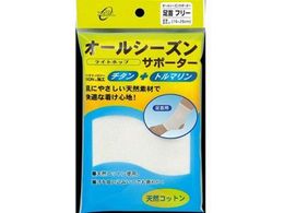 eR[|[V I[V[YT|[^[  t[