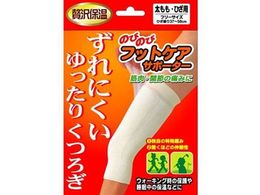 eR[|[V ̂т̂уtbgPAT|[^[ EЂp