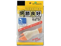 sbv ֐ߗǍD V[XT|[^[ ̍bp