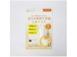 _C _炩fނŉK ̃}XN Ƃȗp AC{[ 3