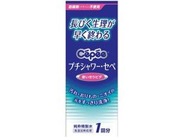 RbgE{ v`V[EZy 1 120mLyǗË@z