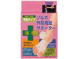 OiY \{ OT|[^[ ^ S Ep