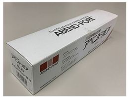 Ai Axh|A No.25 25mm~5m~12R