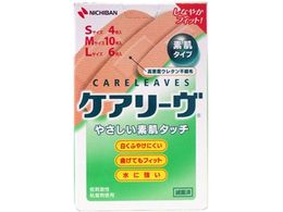 j`o PA[ STCY4EMTCY10ELTCY6 CL20-3