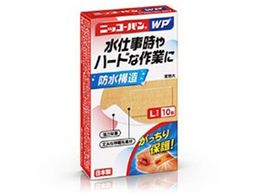 Ai jbR[oWP No.507 L 10