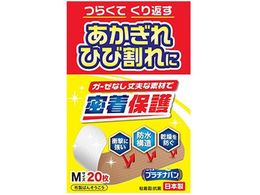 Ai v`io No.323 MTCY 20