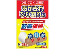 Ai v`io No.324 MTCY 38