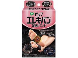 sbv GLo oh 2yǗË@z