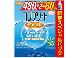 GCGI[EWp Rv[g _uCXg XyVpbN