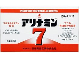 Ai~ Ai~7 100mL 10{