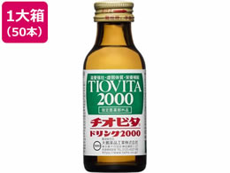 QiH `Ir^hN2000 100mL~50{