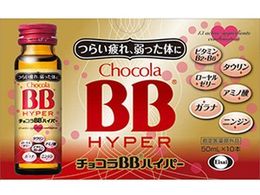 G[UC `RBB nCp[ 50mL~10{