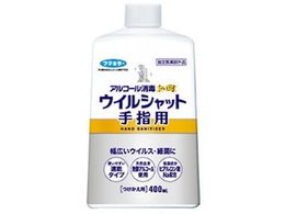 t}L[ AR[ v~AECVbgwp  400mL