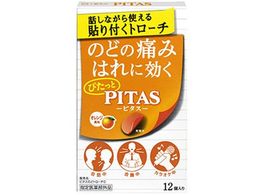 QiH s^X ̂ǃg[`O IW 12