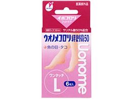 R EImR Jnp50 ^b` LTCY 6