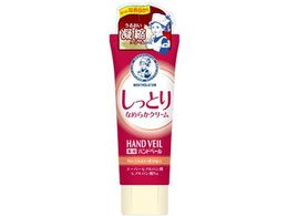 [g \[^ pnhx[ ƂȂ߂炩N[