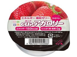 �L�b�Z�C��i�H�� �J�b�v�A�K�����[ �X�g���x���[ 83g