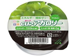 �L�b�Z�C��i�H�� �J�b�v�A�K�����[ �}�X�J�b�g 83g