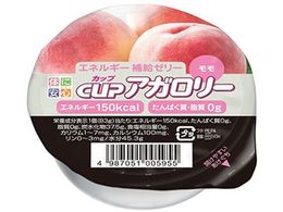 �L�b�Z�C��i�H�� �J�b�v�A�K�����[ ���� 83g