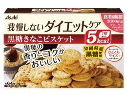 ATqO[vHi Zbg{fB ȂrXPbg 22g~4