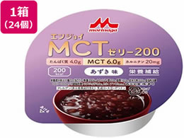 �N���j�R �G���W���C MCT�[���[200 �������� 72g�~24��