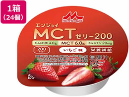 �N���j�R �G���W���C MCT�[���[200 �������� 72g�~24��