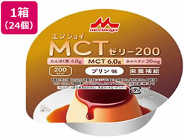 �N���j�R �G���W���C MCT�[���[200 �v������ 72g�~24��