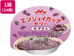 �N���j�R �G���W���C �J�b�v�[���[ �������� 70g�~24��