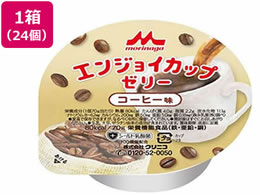 �N���j�R �G���W���C �J�b�v�[���[ �R�[�q�[�� 70g�~24��