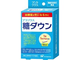 SBIアラプロモ アラプラス 糖ダウン 10日分 10カプセルが1,372円